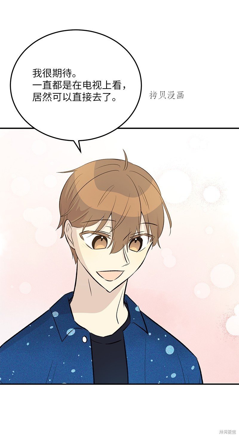 第143话