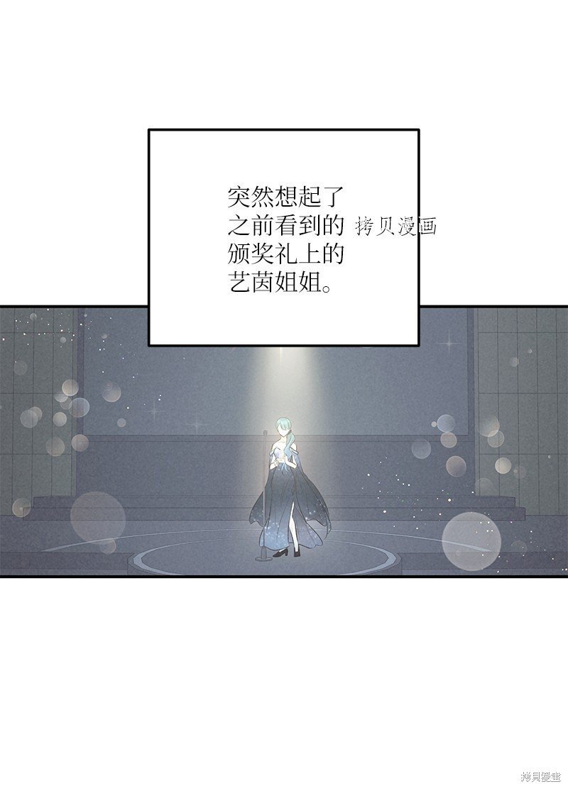 第143话
