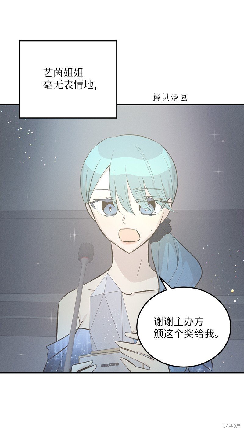 第143话