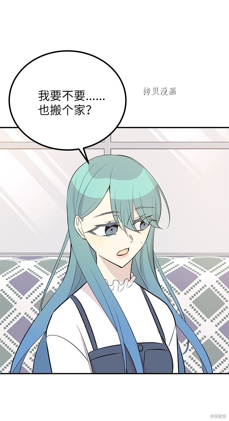 第143话