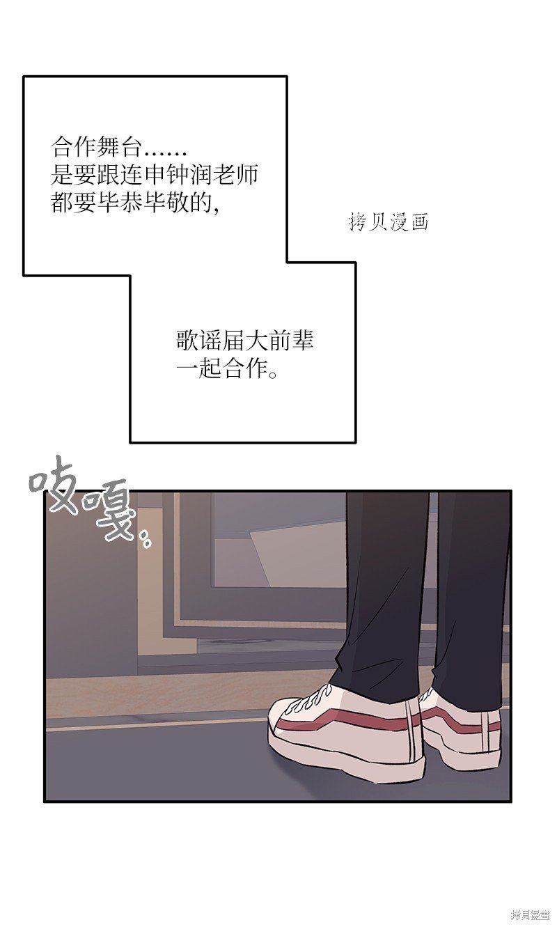 第143话