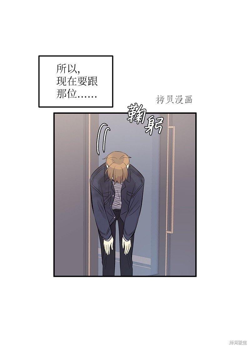 第143话