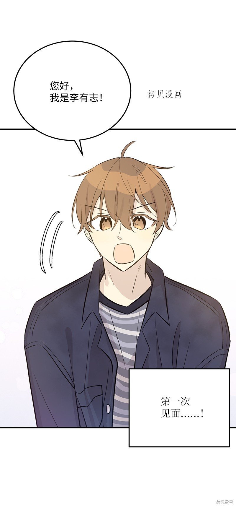 第143话