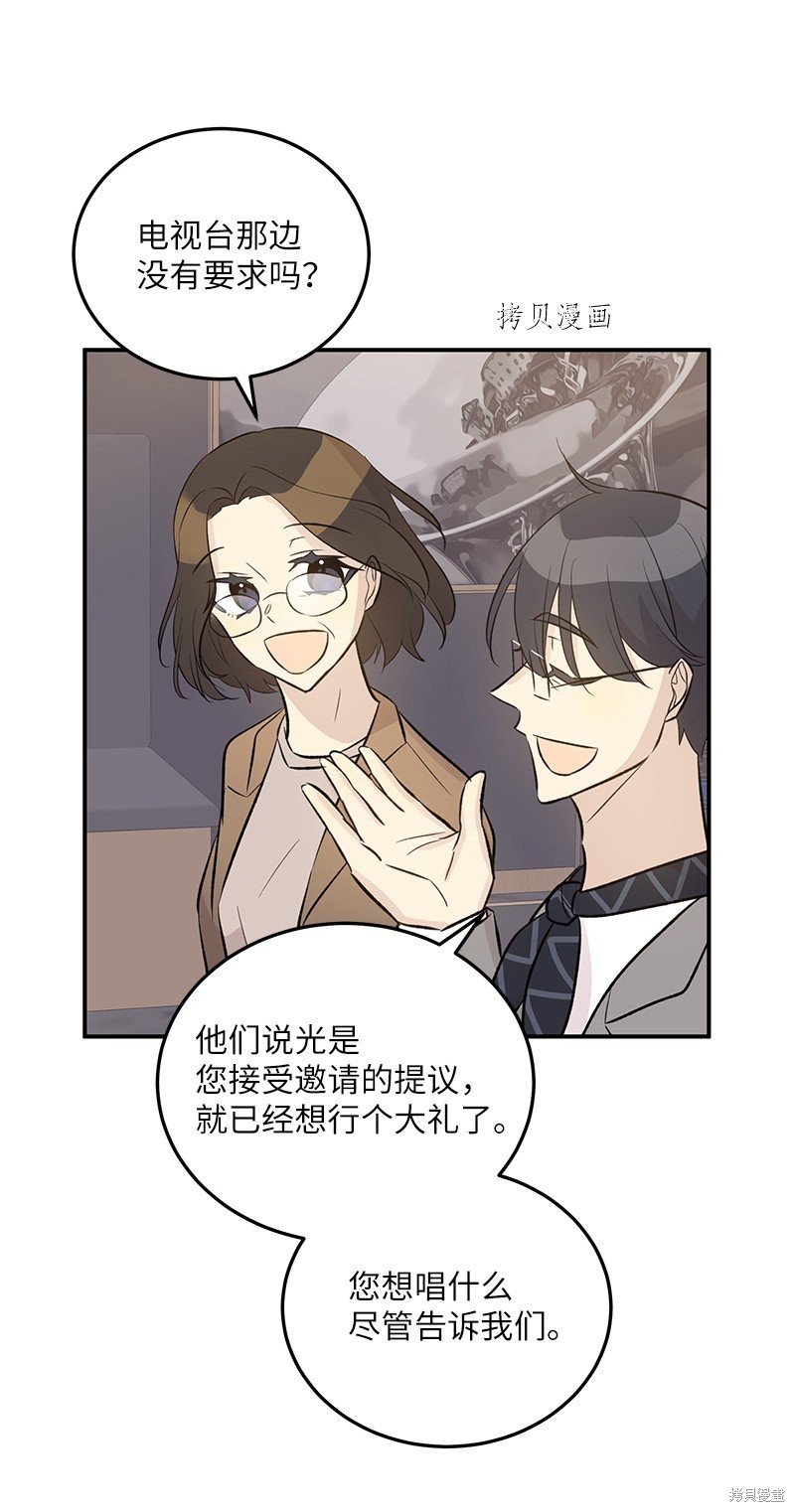 第143话
