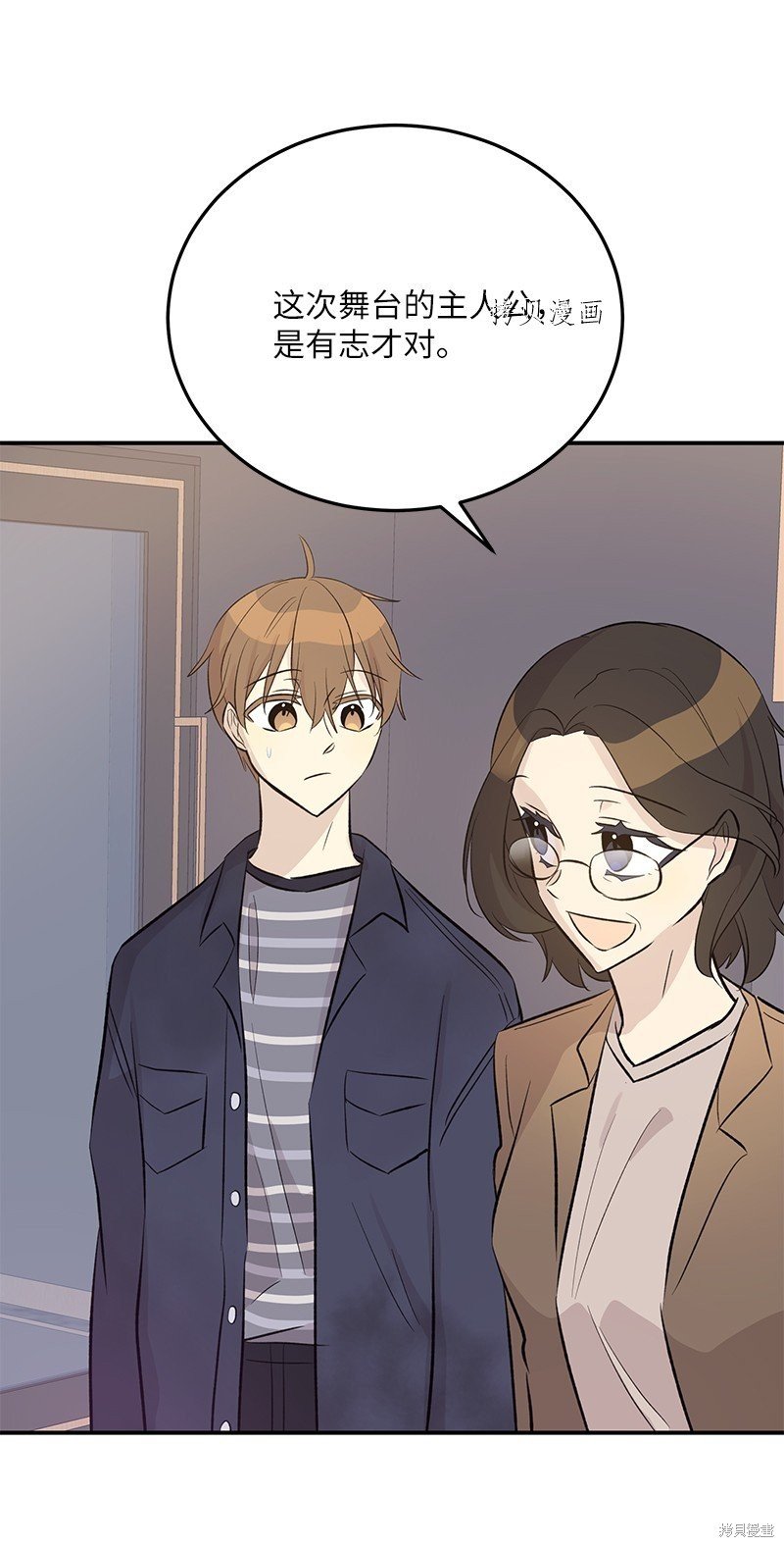 第143话