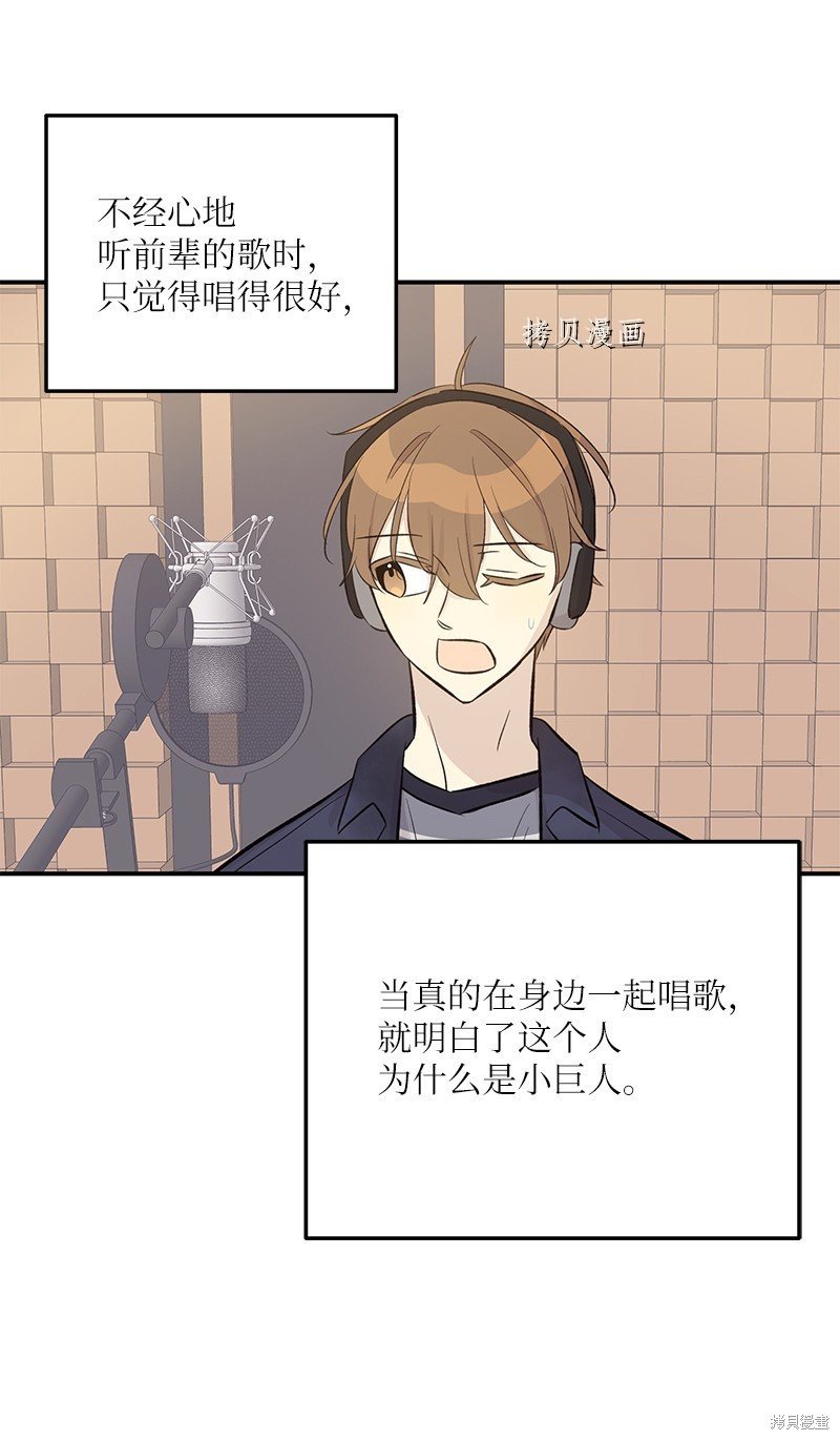 第143话