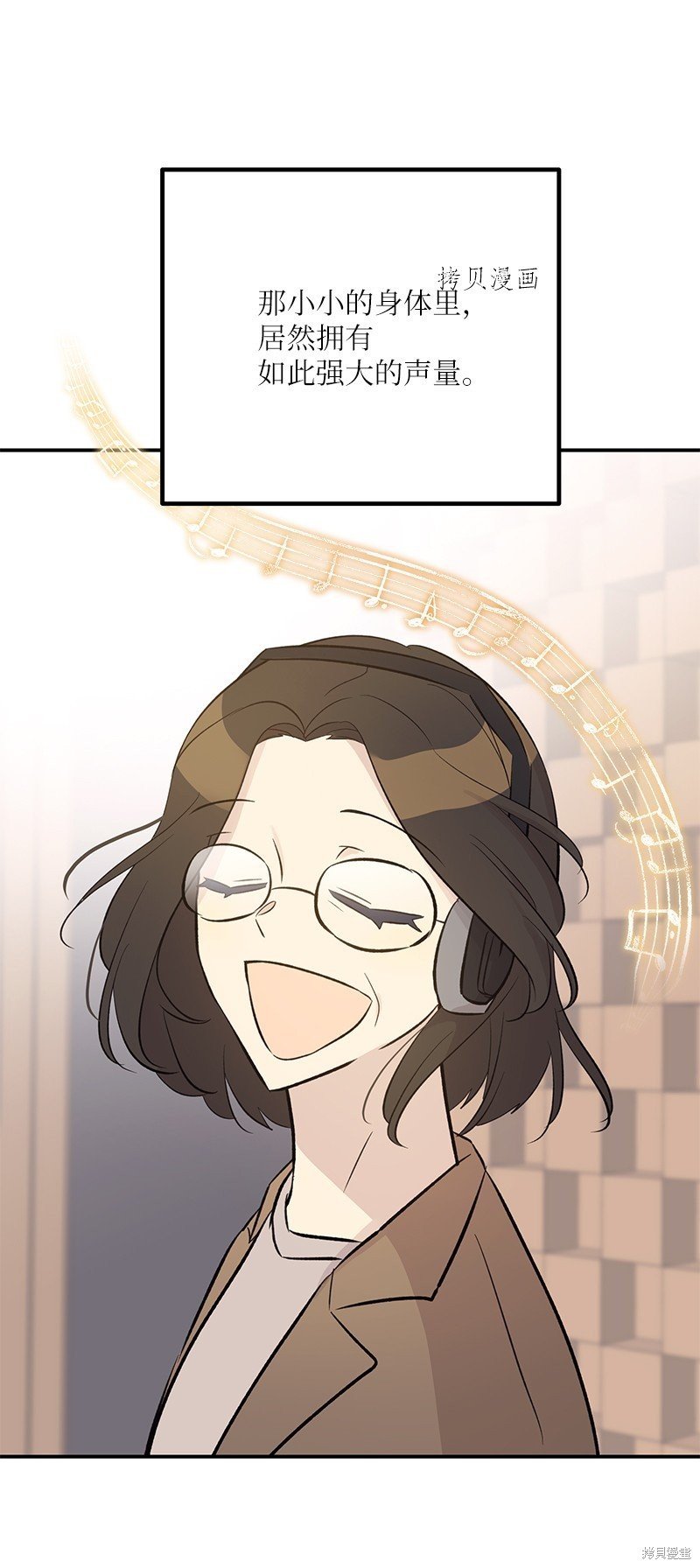 第143话