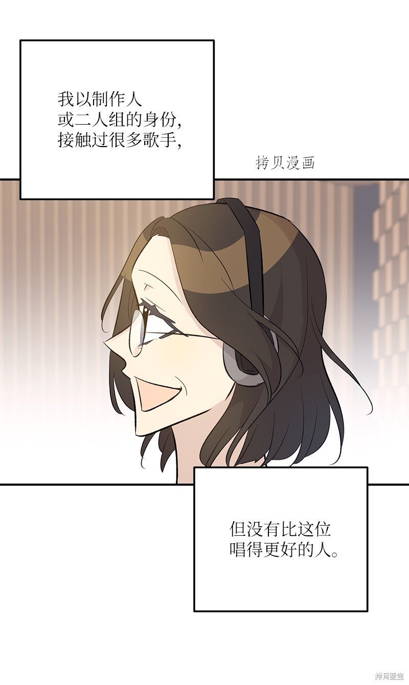 第143话