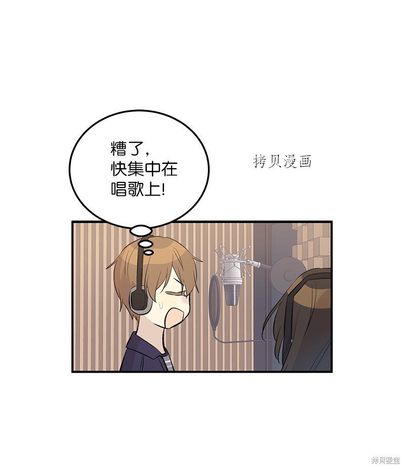 第143话