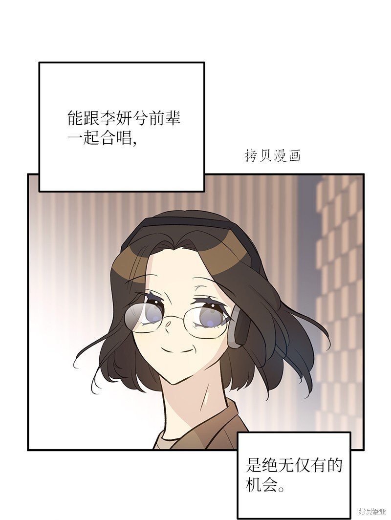 第143话
