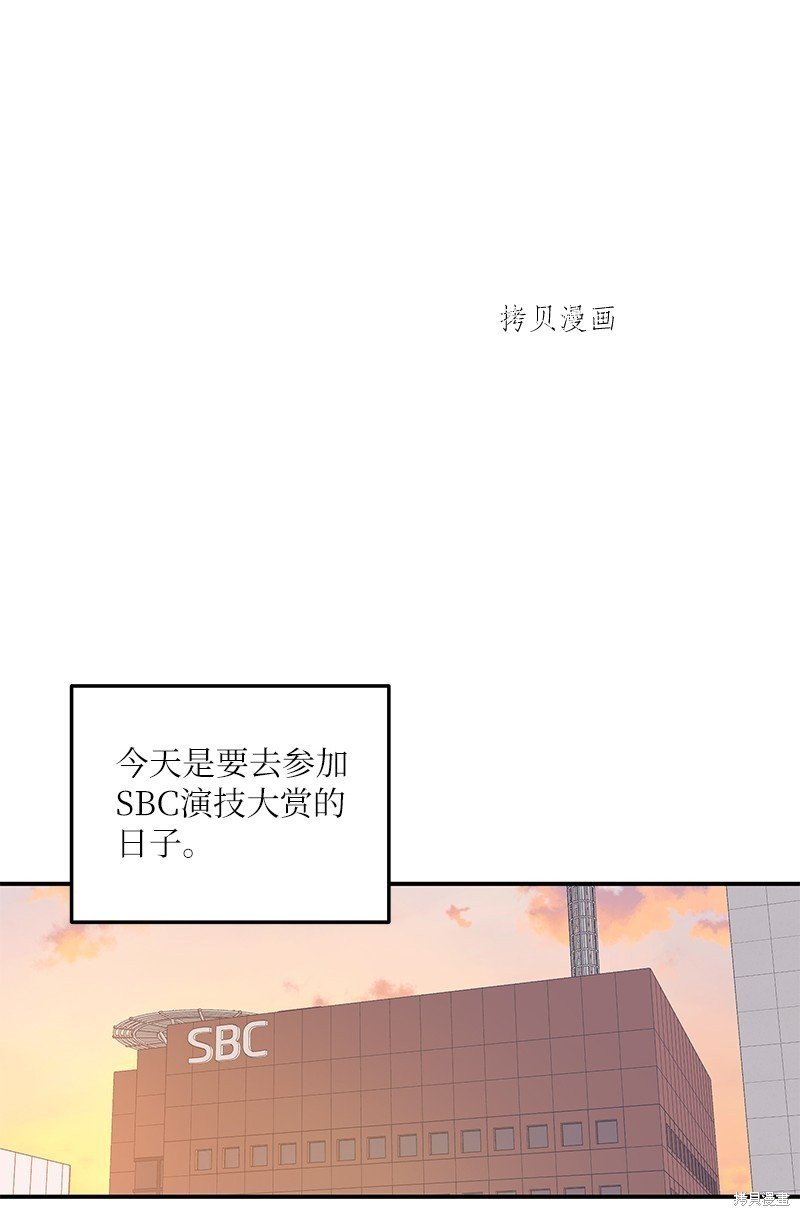 第143话
