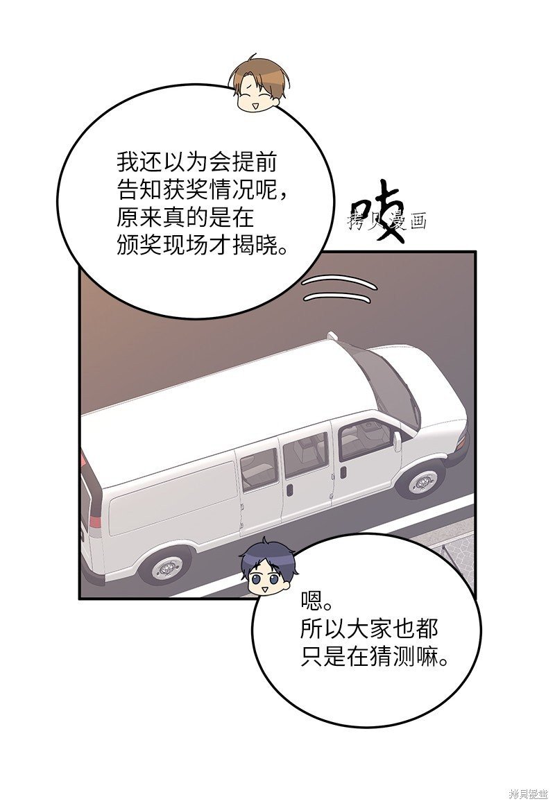 第143话