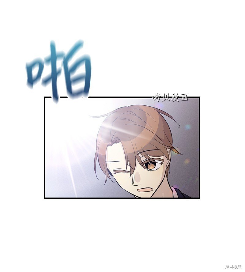 第143话