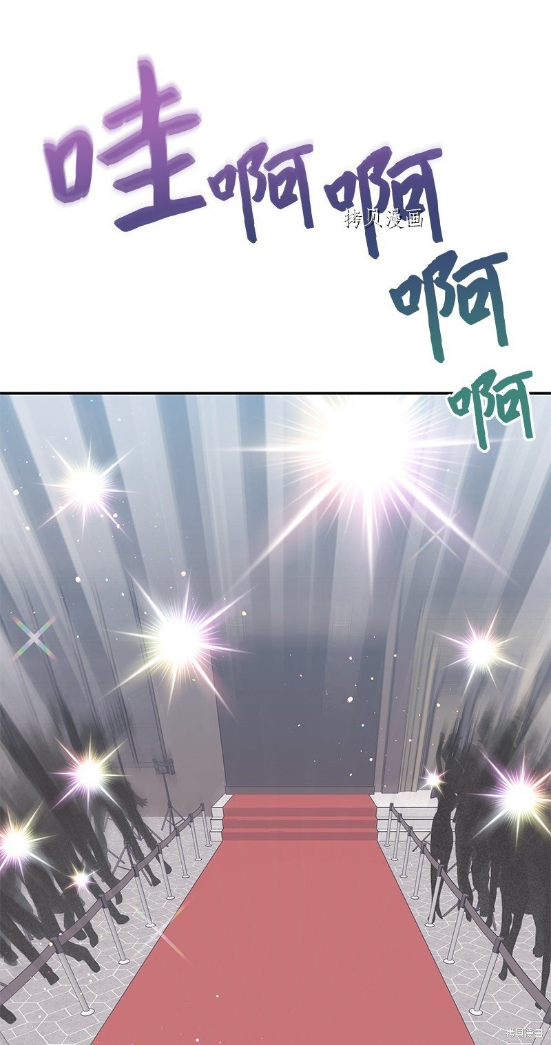 第143话
