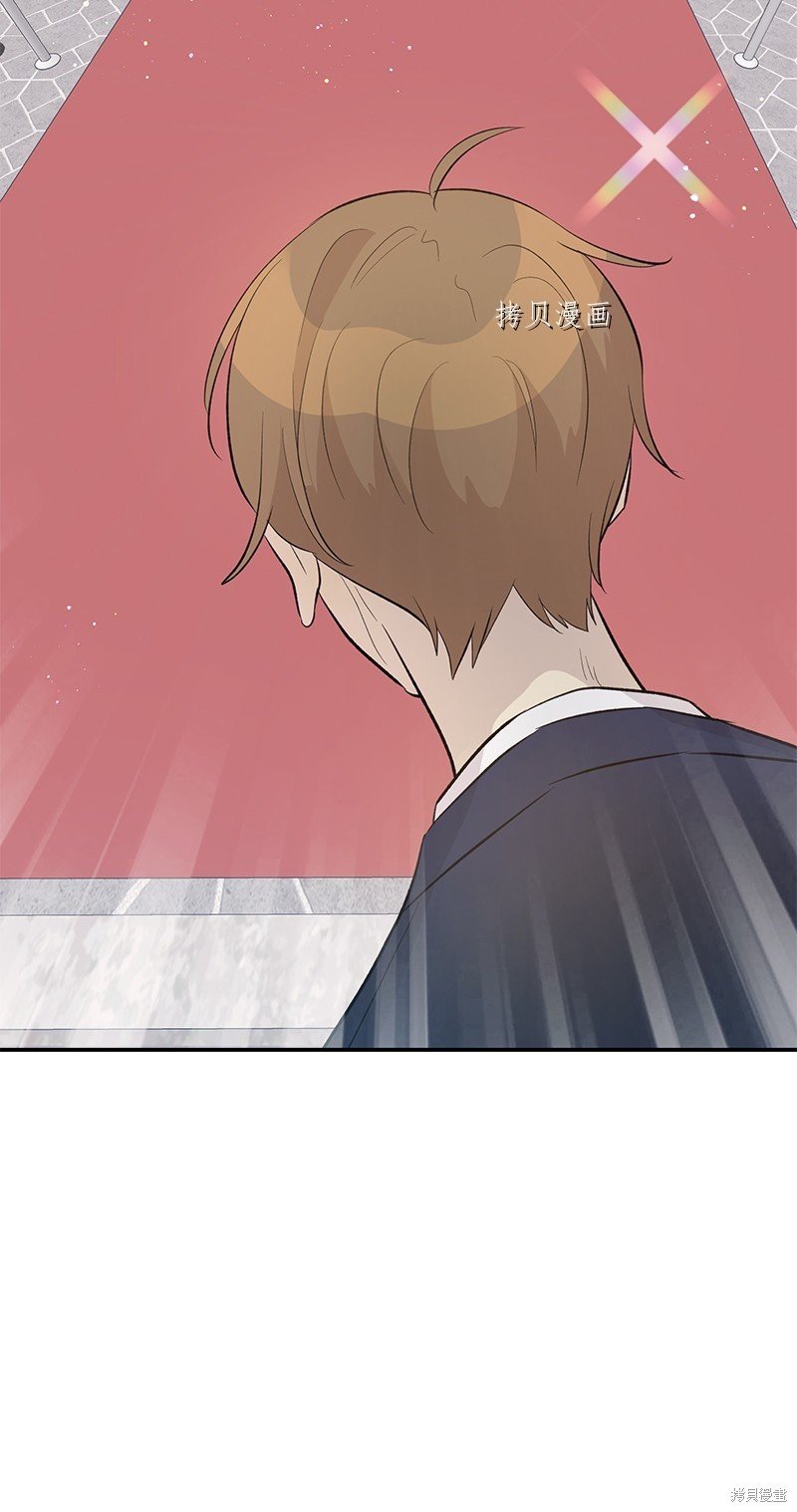 第143话