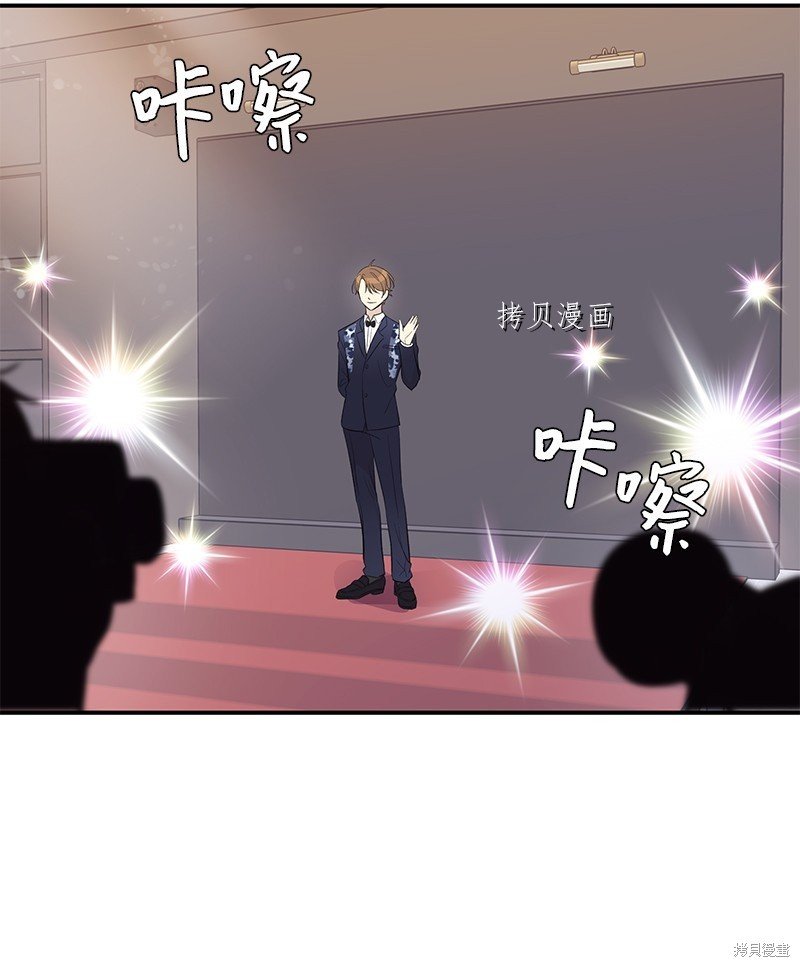 第144话