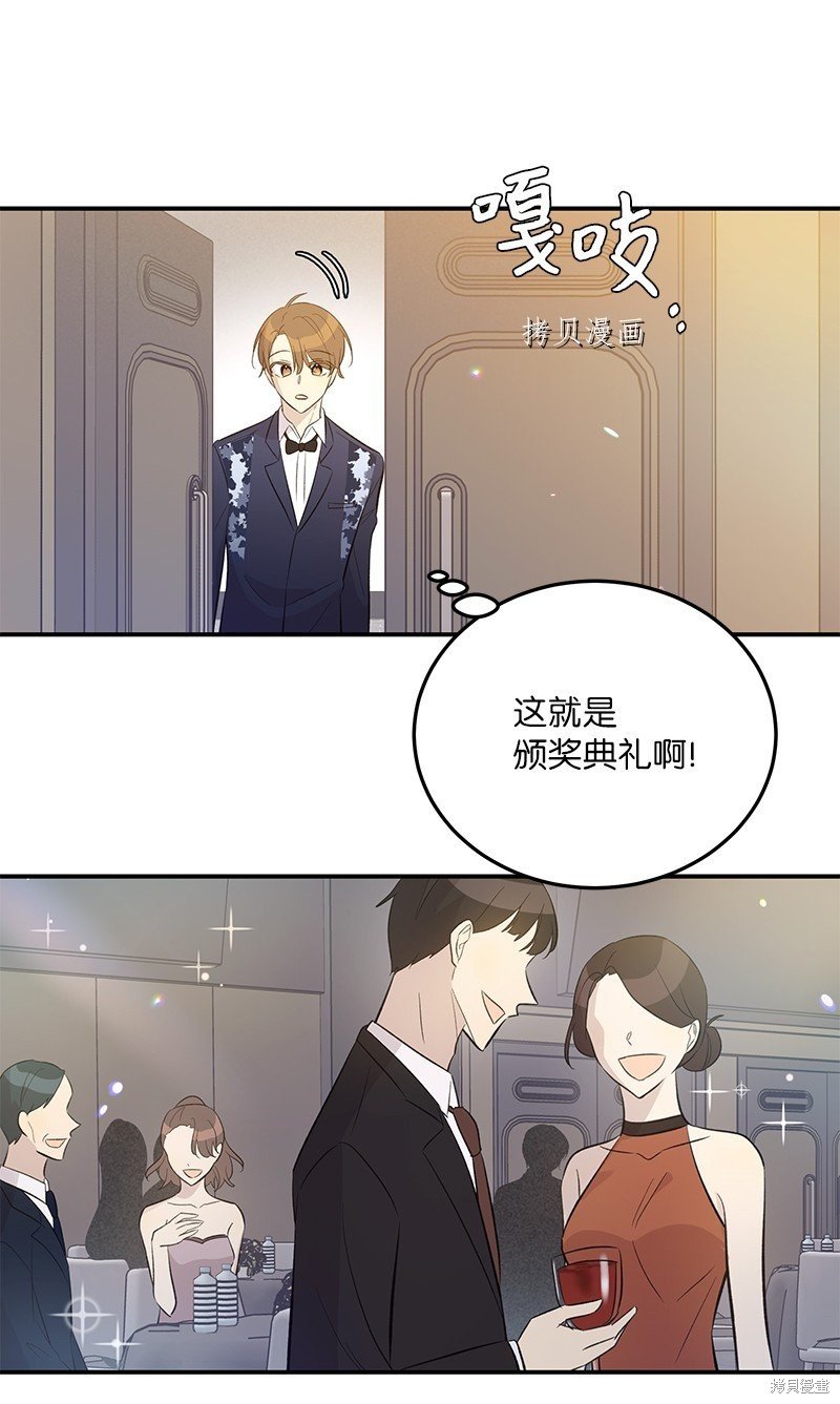 第144话