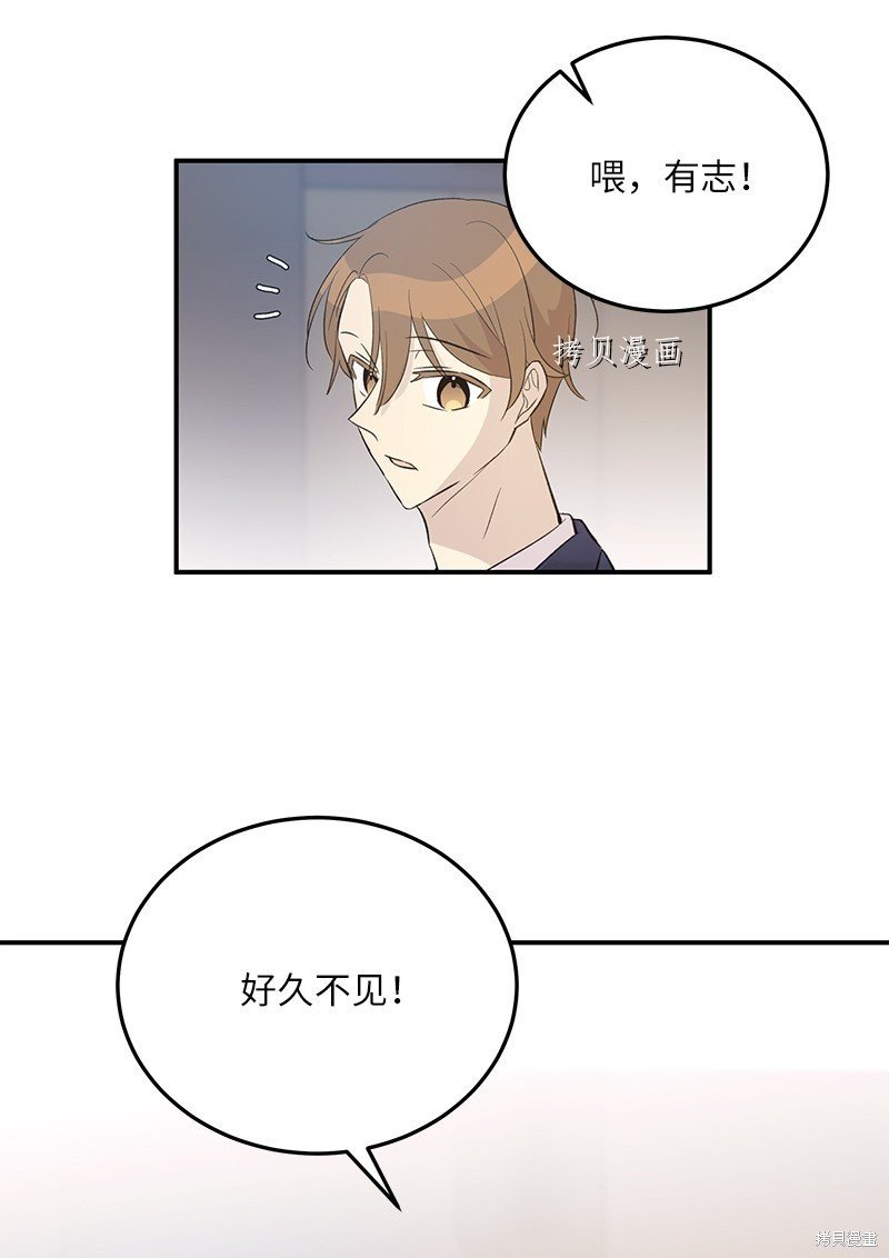 第144话