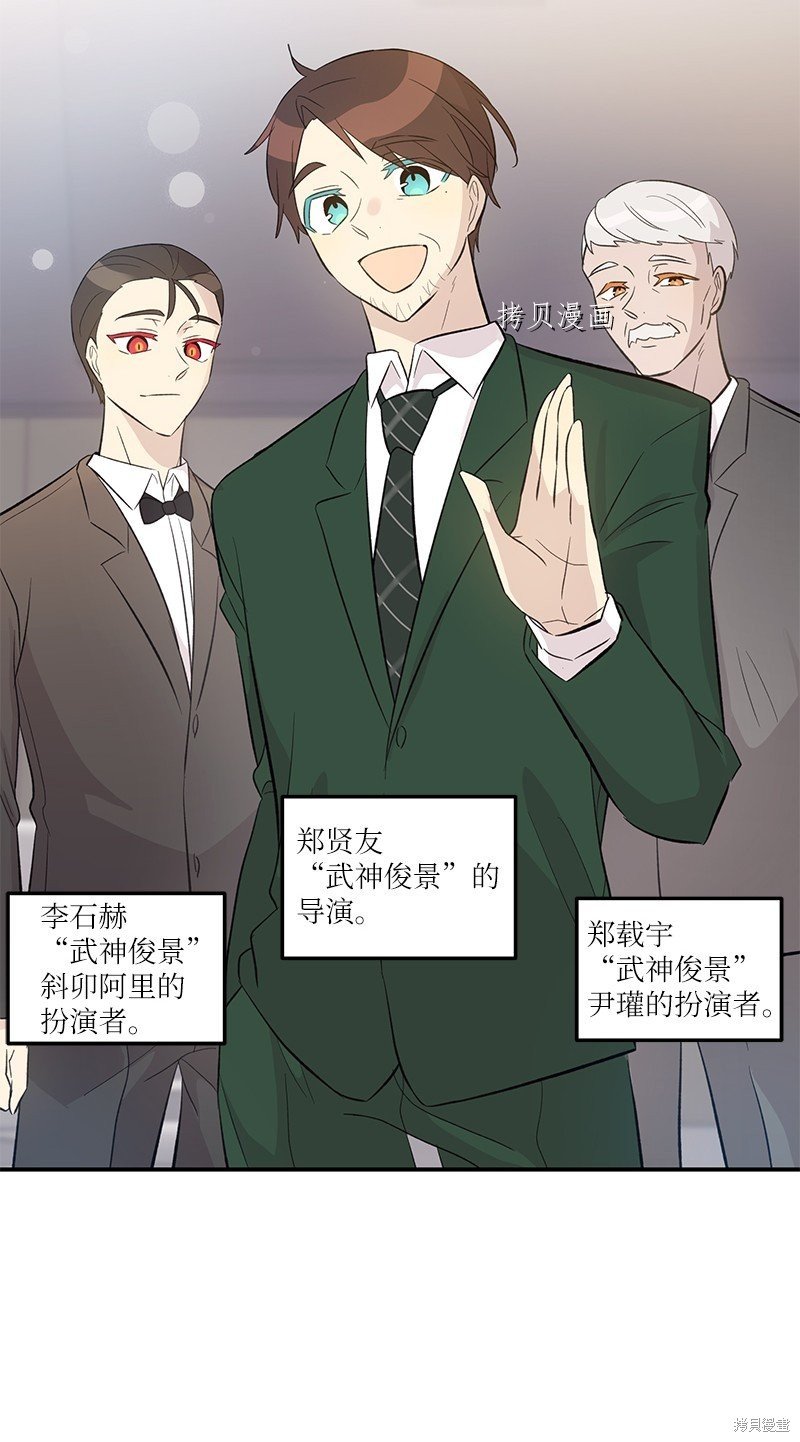 第144话