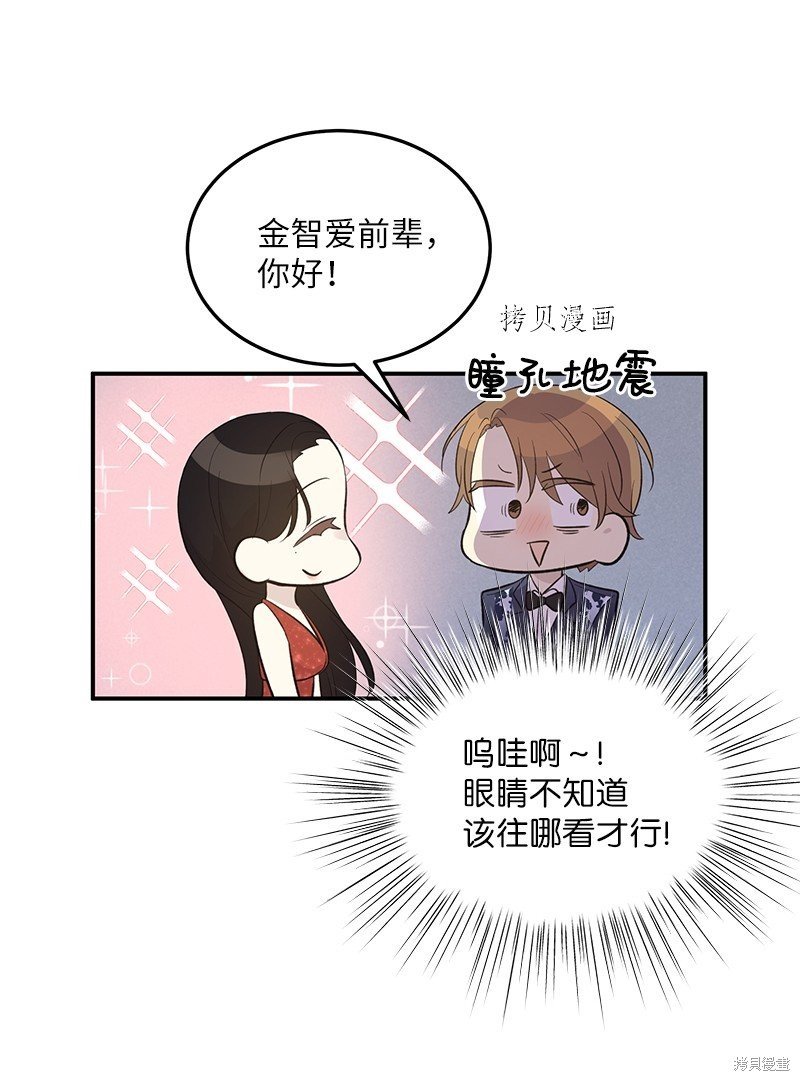 第144话