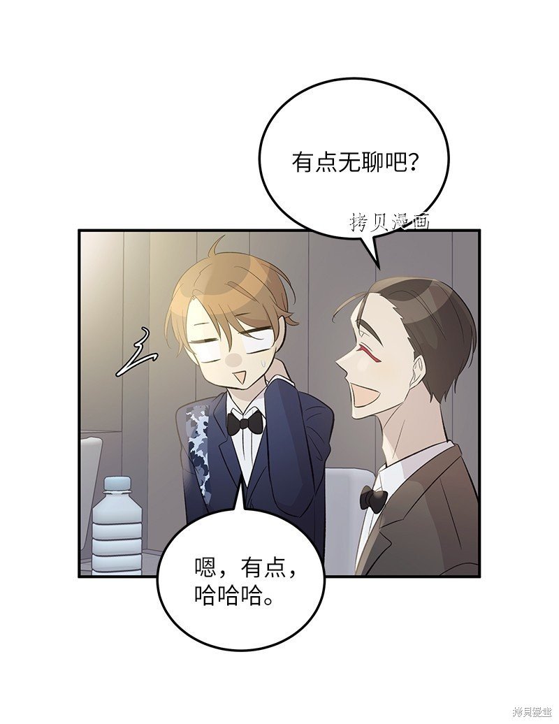 第144话