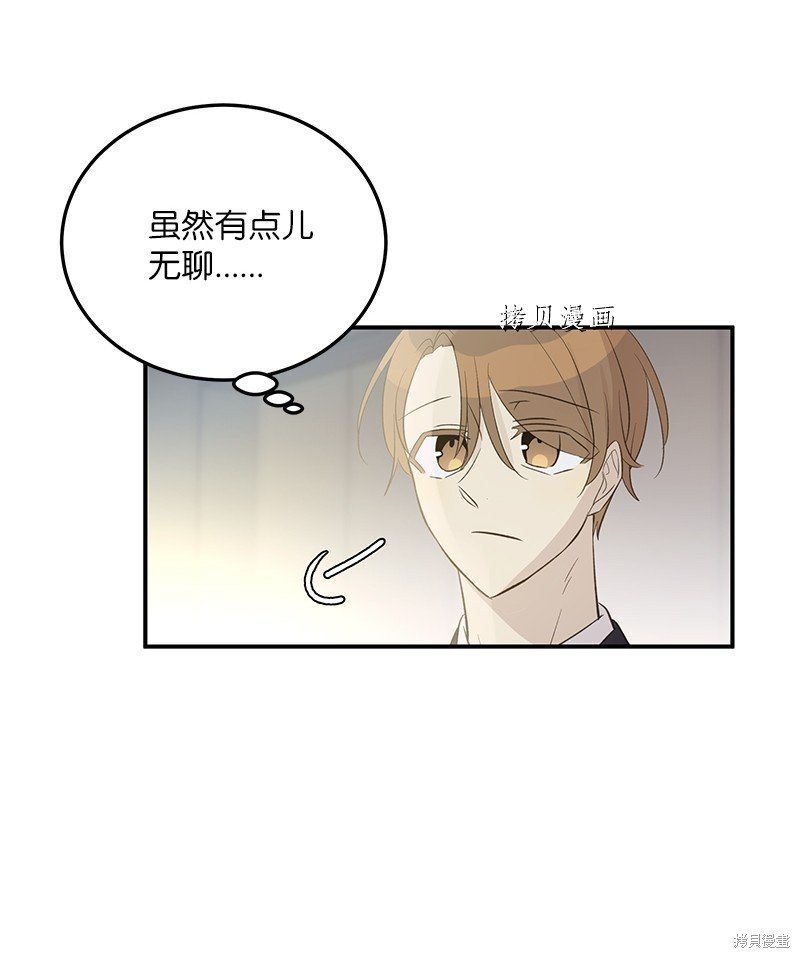 第144话