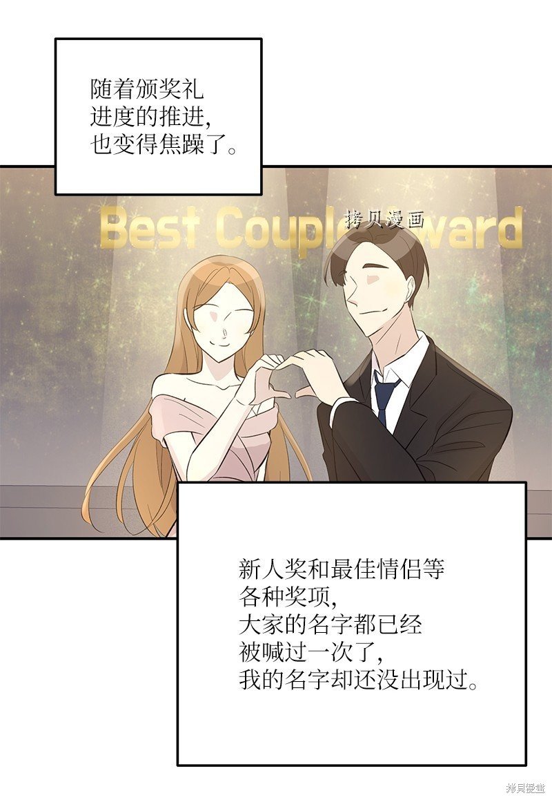 第144话