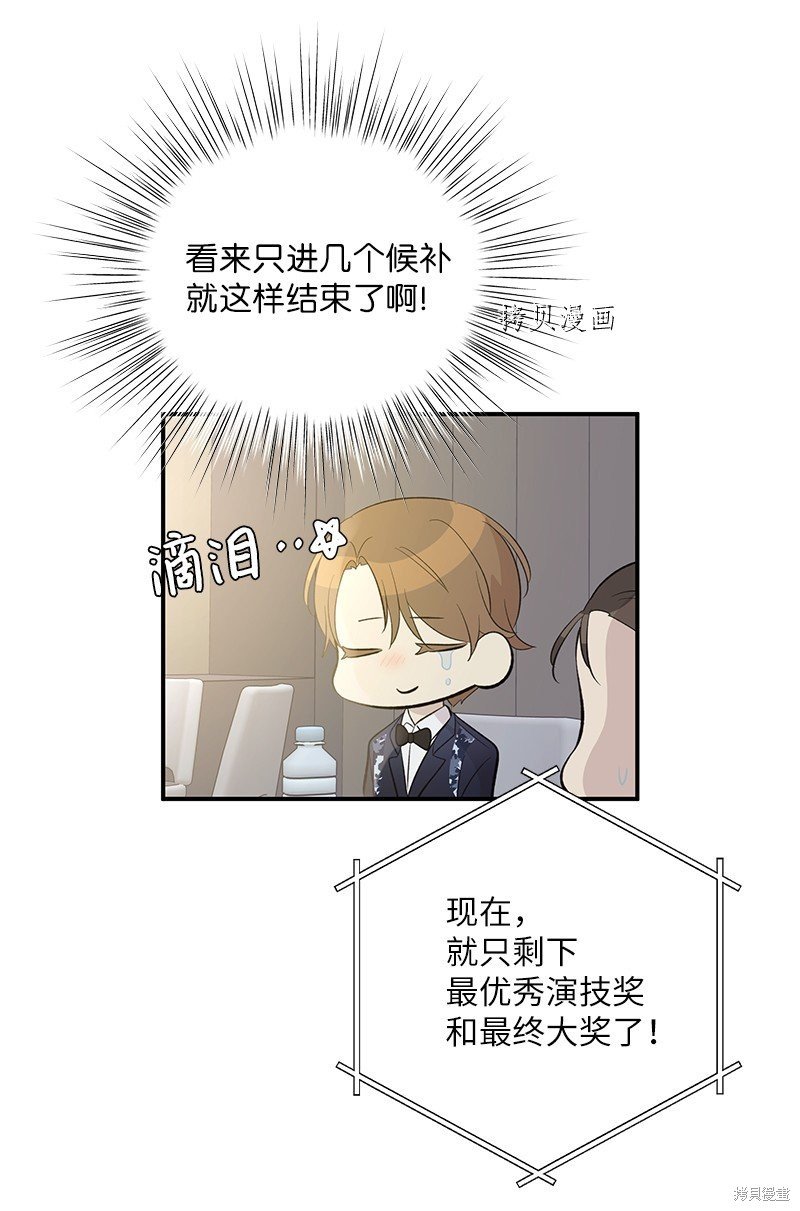 第144话