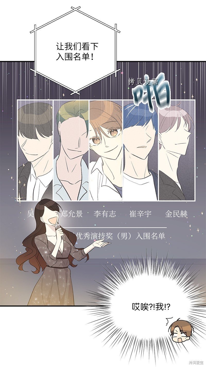 第144话