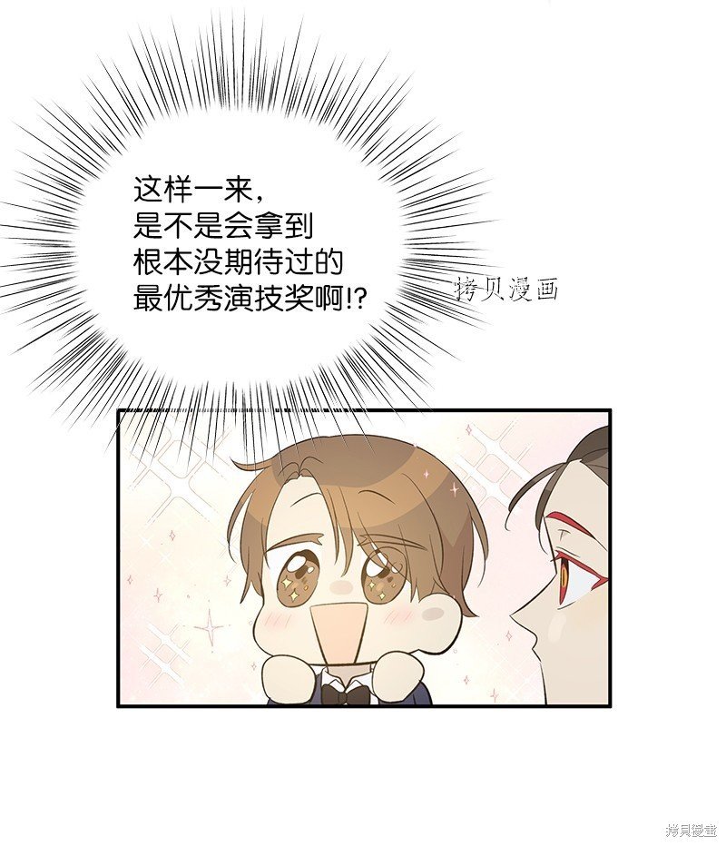 第144话