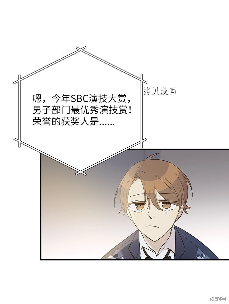第144话