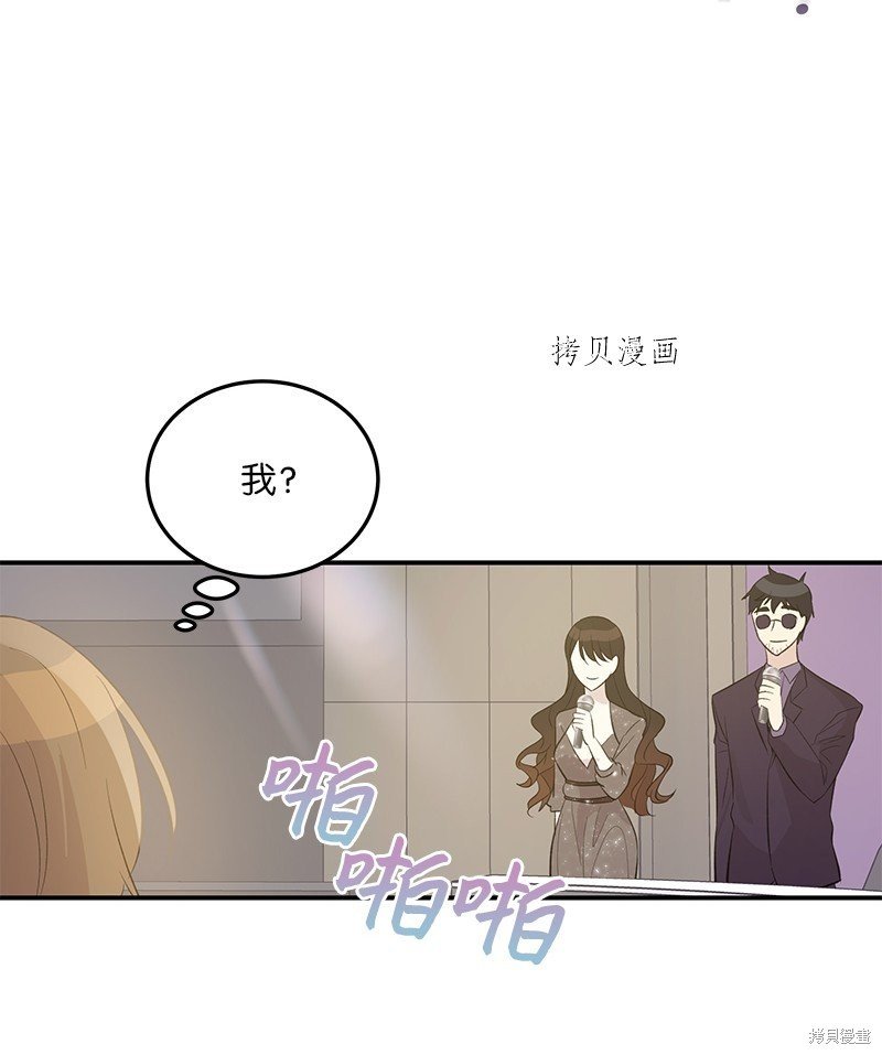 第144话