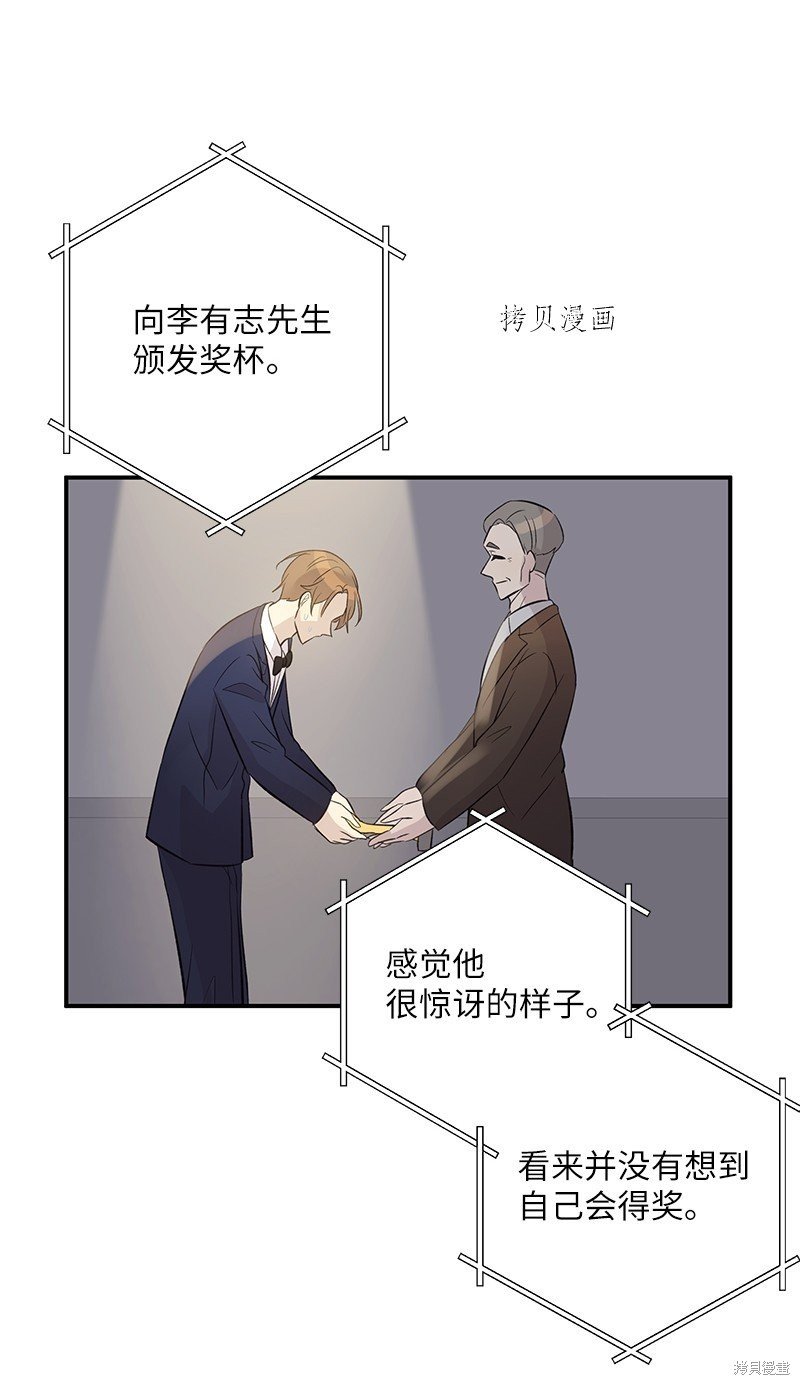第144话