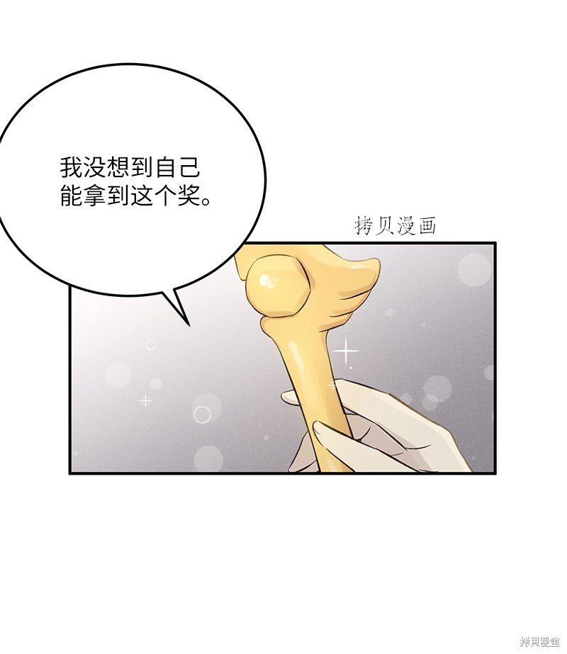 第144话