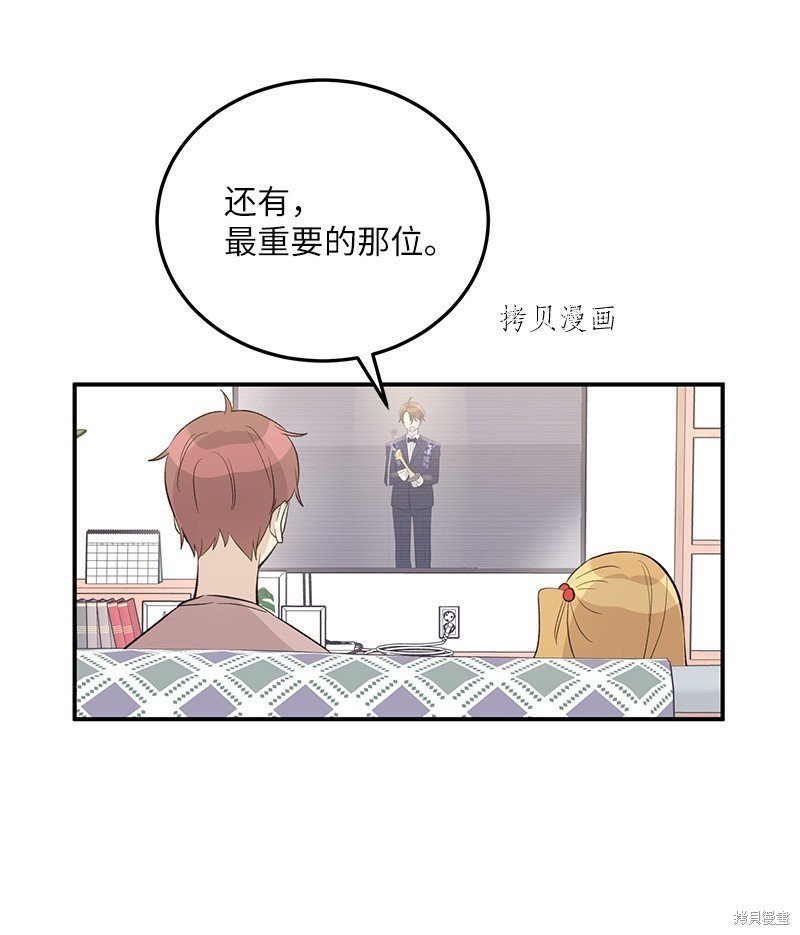 第144话