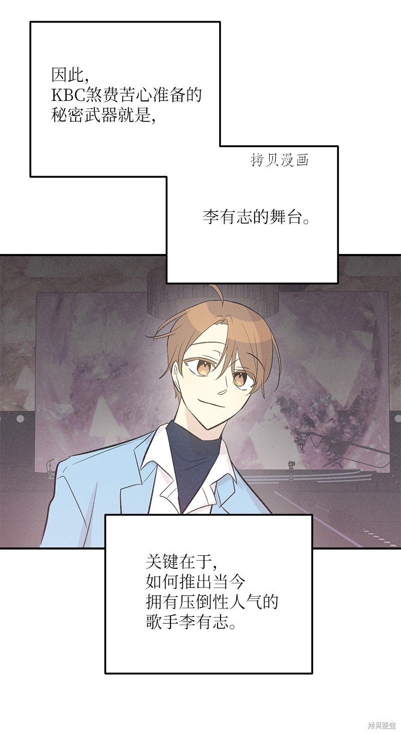 第144话