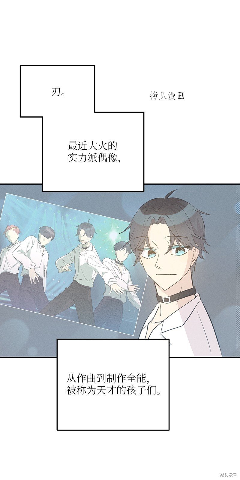 第144话