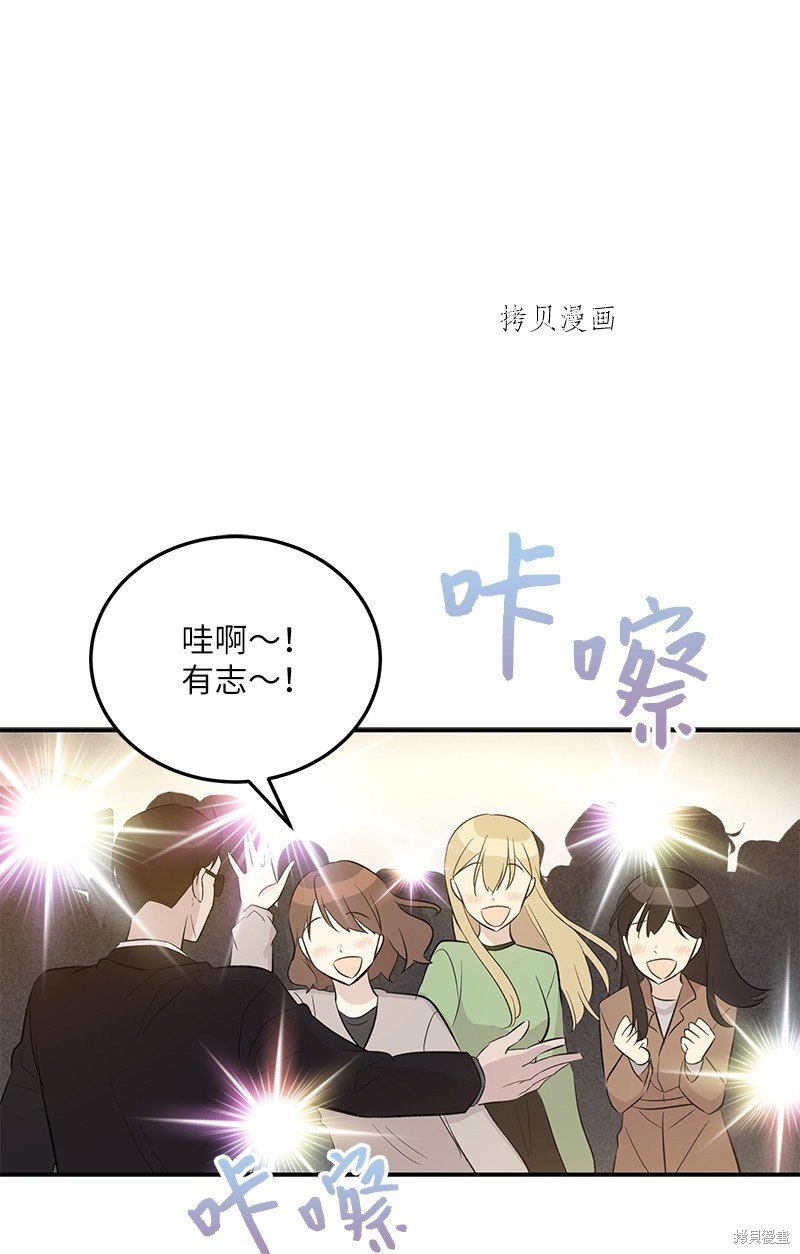 第145话