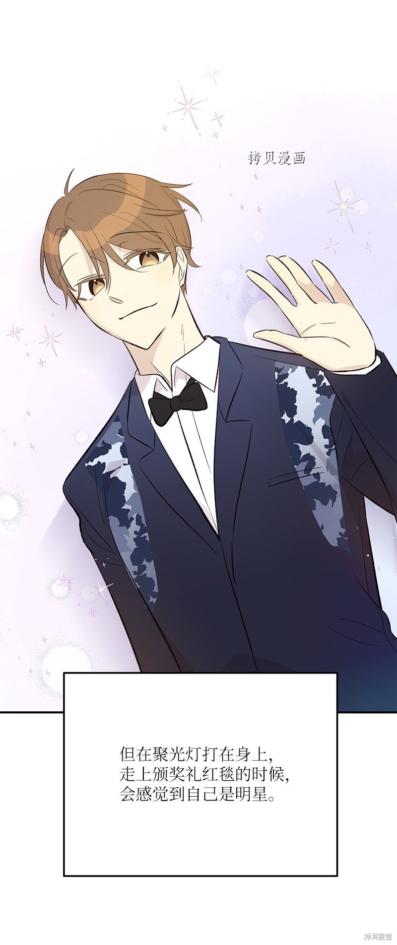 第145话