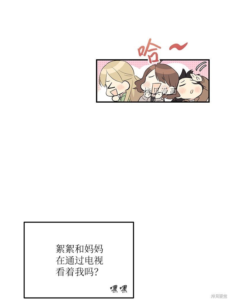 第145话