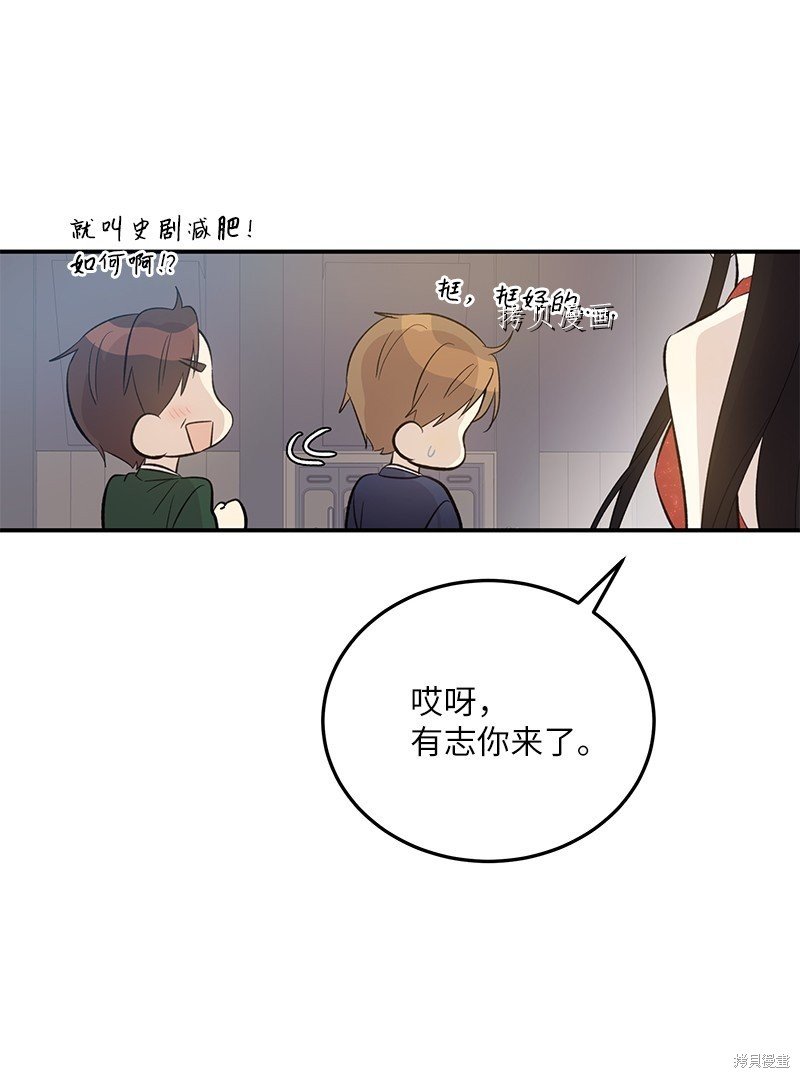 第145话