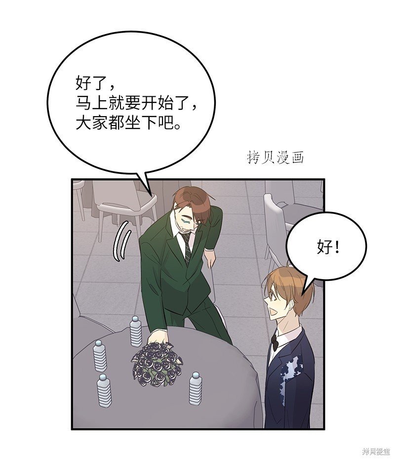 第145话
