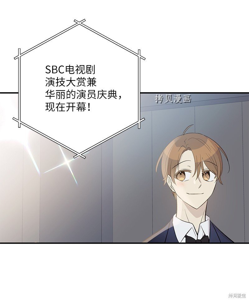 第145话