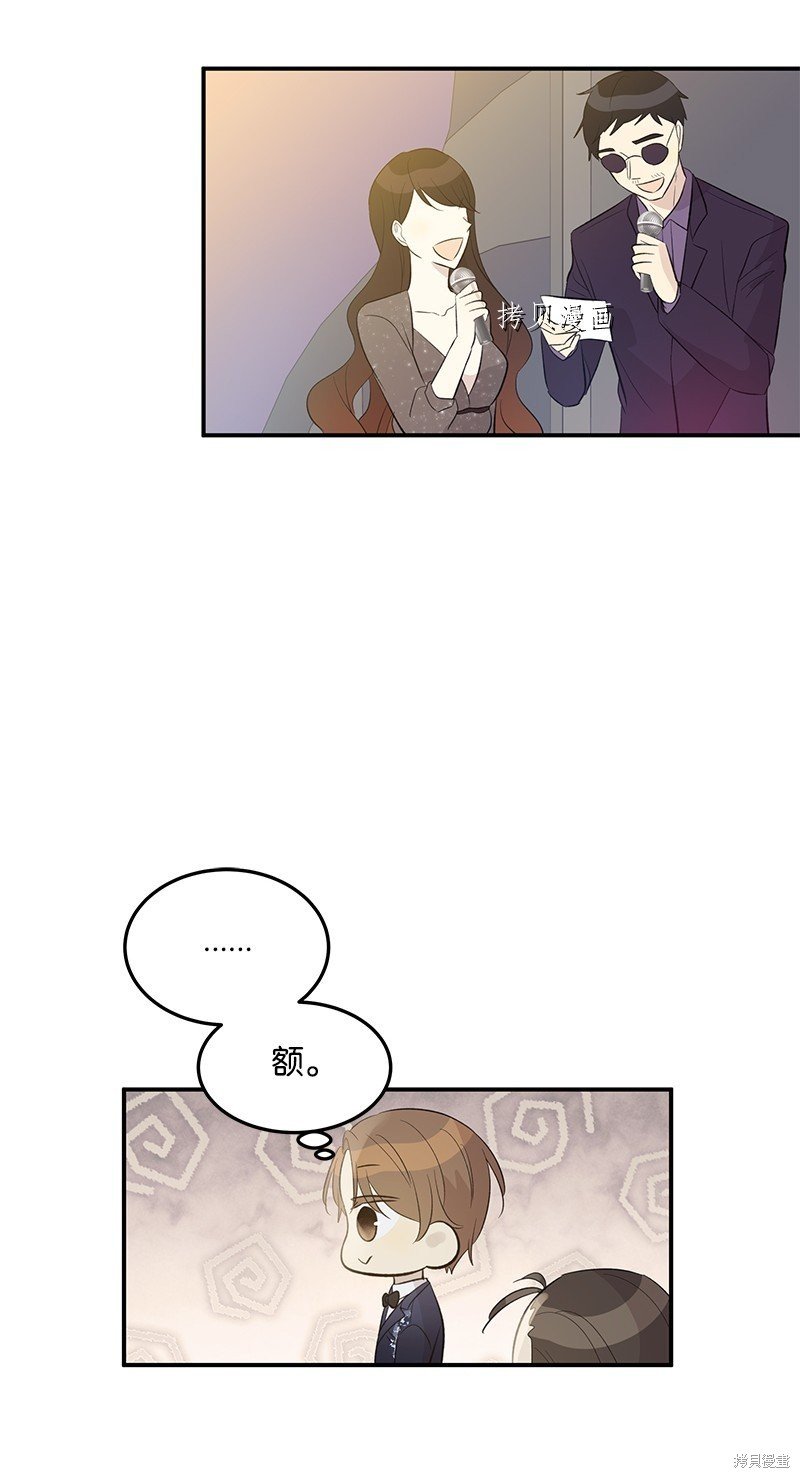 第145话