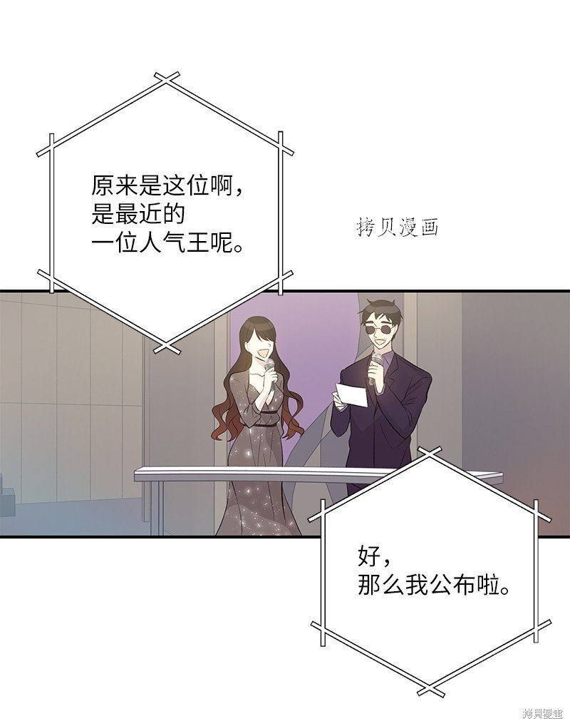 第145话