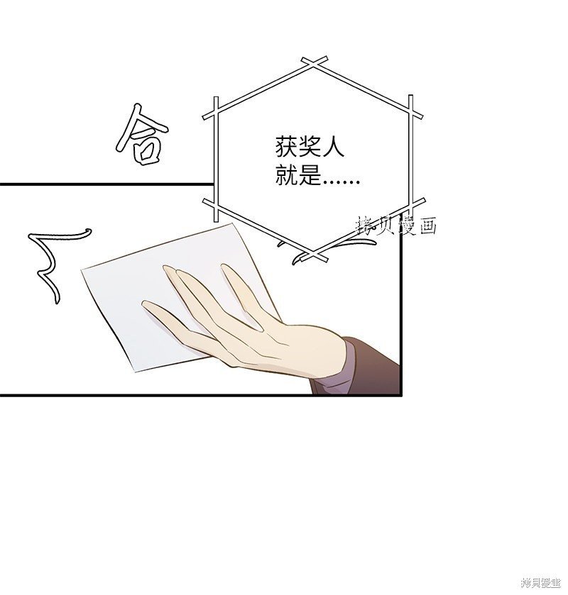 第145话