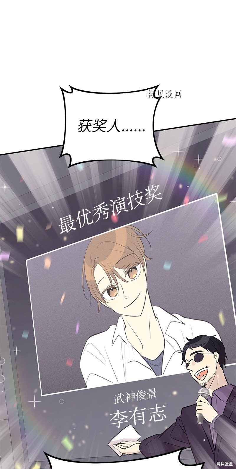 第145话