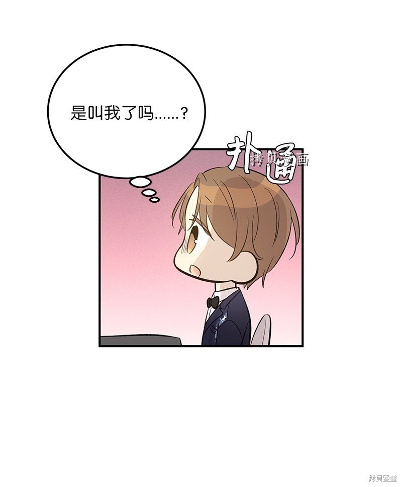 第145话