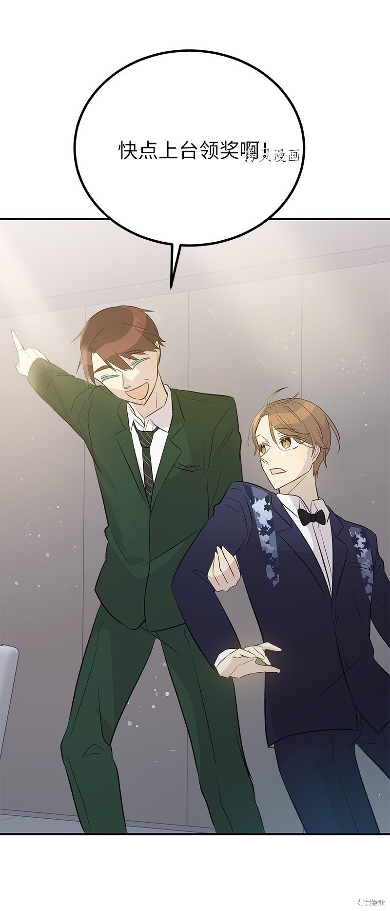 第145话