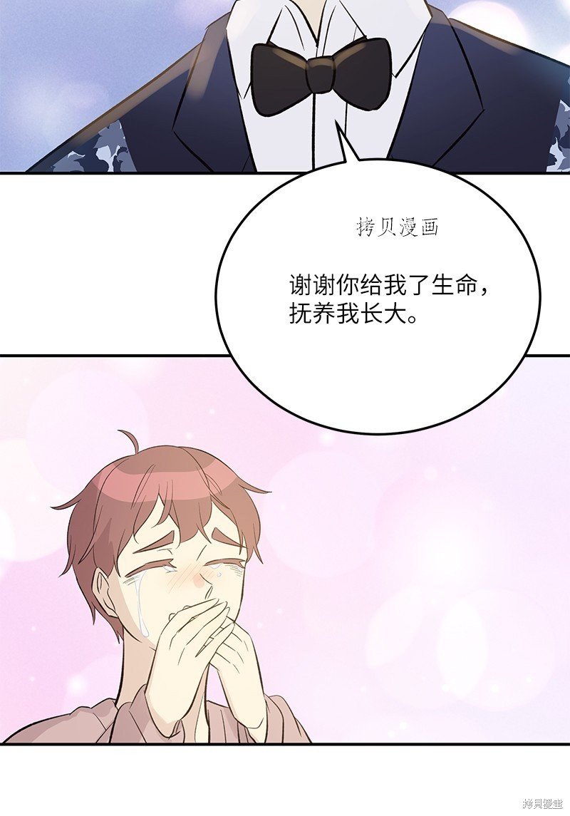 第145话
